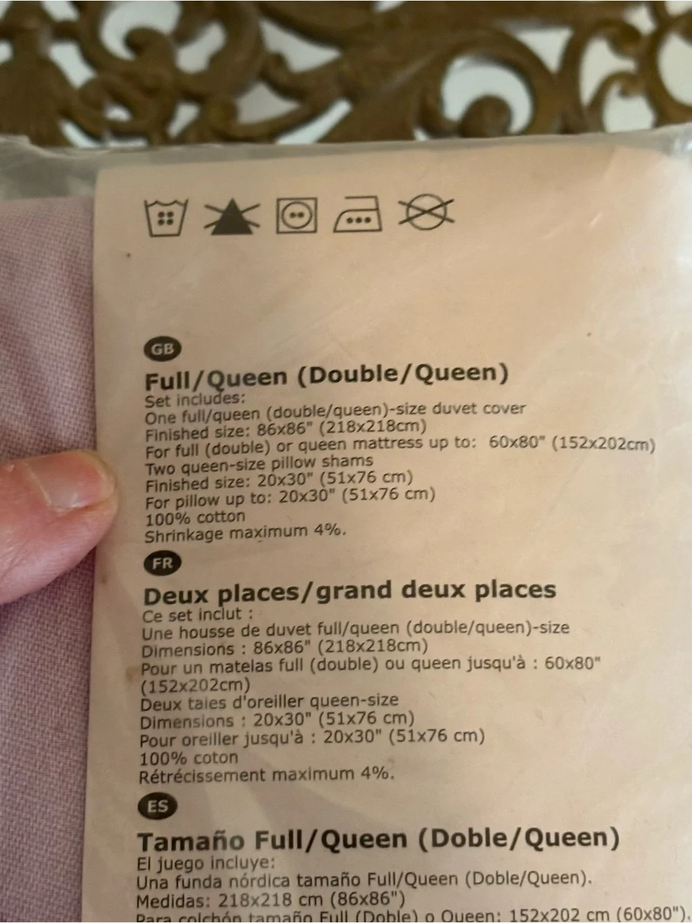 IKEA Strandtrift Full/Queen Purple Ombré Duvet Cover w/2 Pillow Shams Coquette